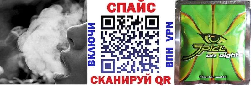 Бутират BDO  Купить где  Велиж 