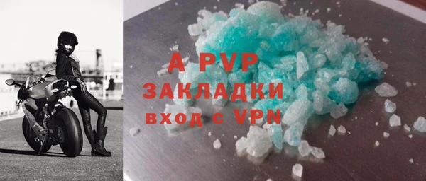 ГАЛЛЮЦИНОГЕННЫЕ ГРИБЫ Дмитровск