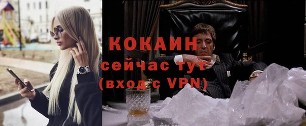 прущая мука Дмитров