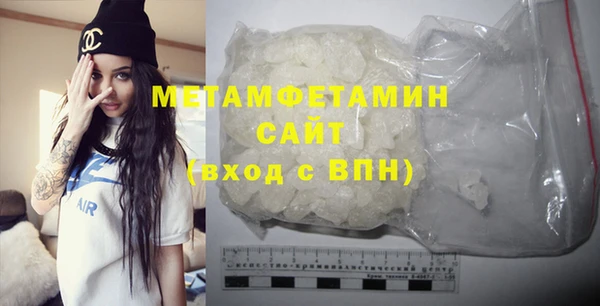 прущая мука Дмитров
