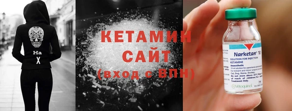 прущая мука Дмитров