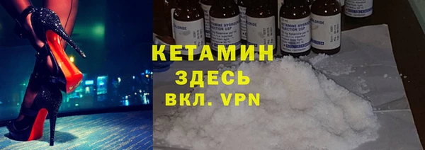 прущая мука Дмитров