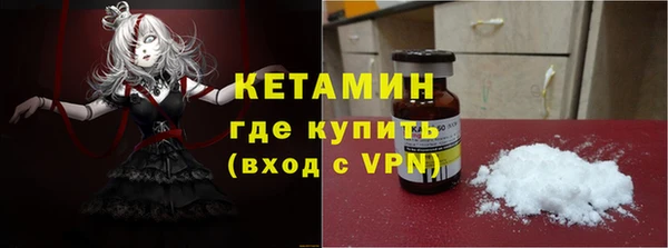 ECSTASY Дмитриев
