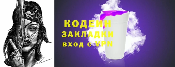 прущая мука Дмитров