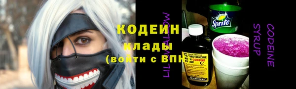 прущая мука Дмитров