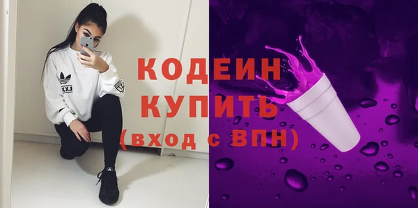 ECSTASY Дмитриев