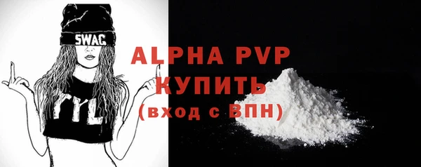 прущая мука Дмитров