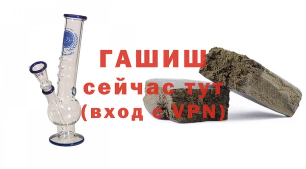 ECSTASY Дмитриев