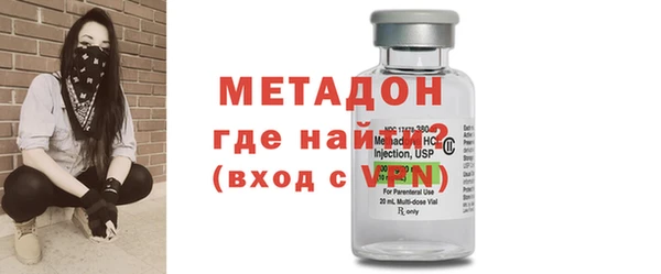 ECSTASY Дмитриев