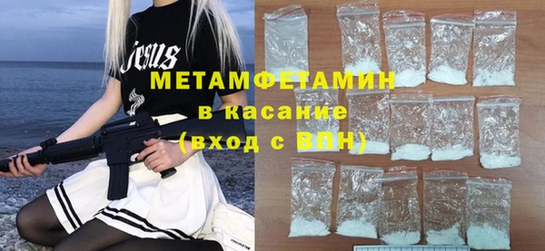 ECSTASY Дмитриев