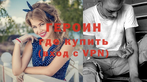 прущая мука Дмитров