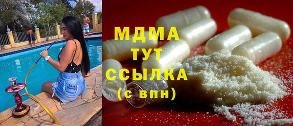 ECSTASY Дмитриев
