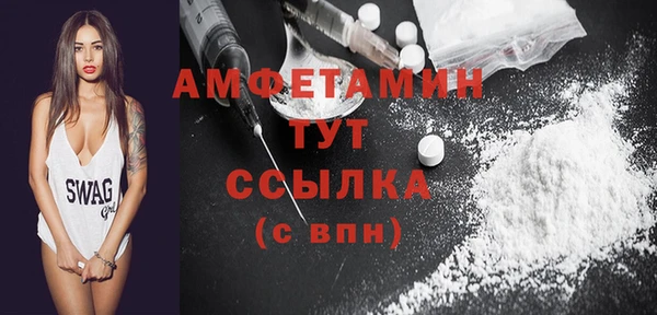 прущая мука Дмитров