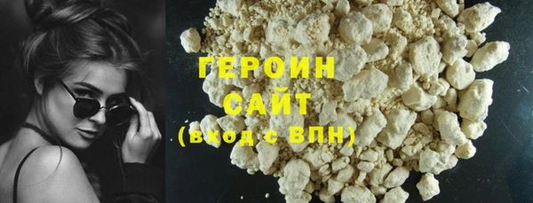 ECSTASY Дмитриев