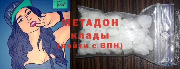 прущая мука Дмитров