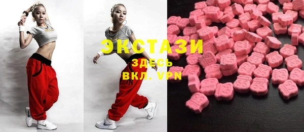 прущая мука Дмитров