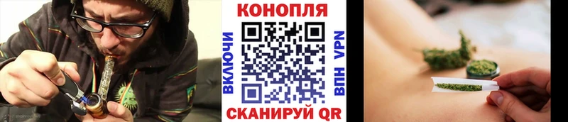 Канабис Bruce Banner  Купить  Велиж 
